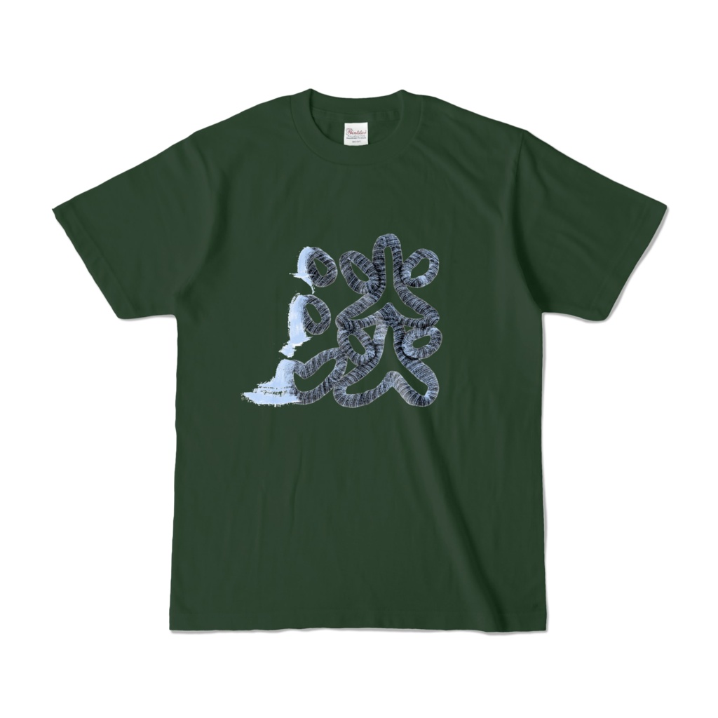 淡