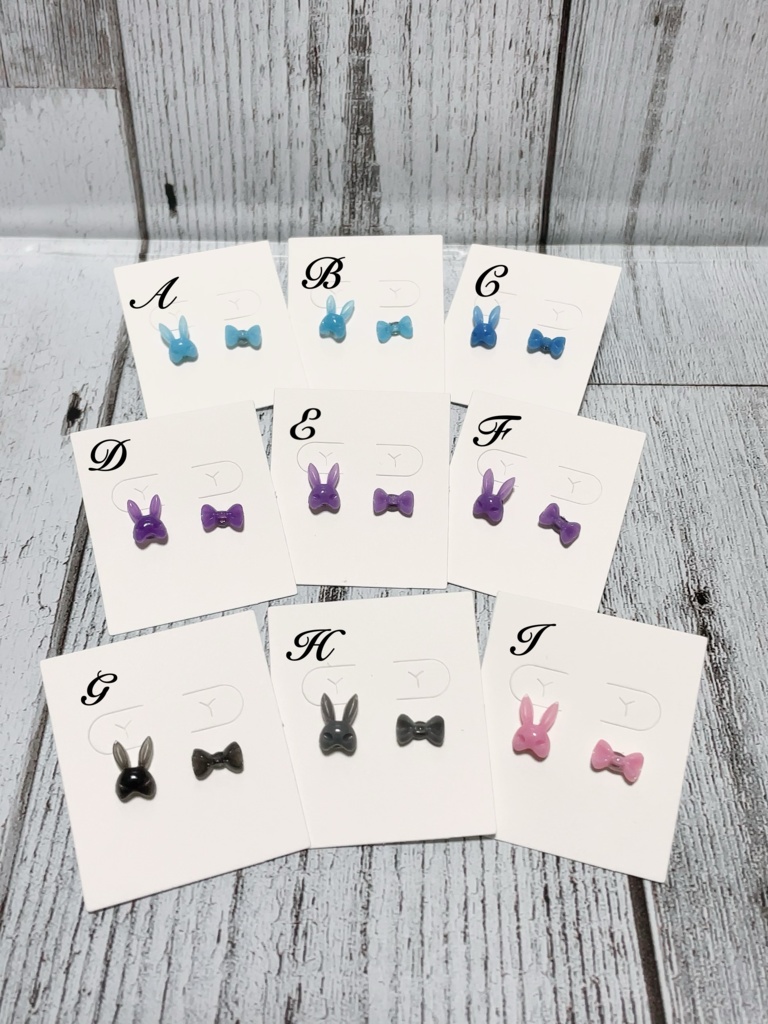 ラビットピアス