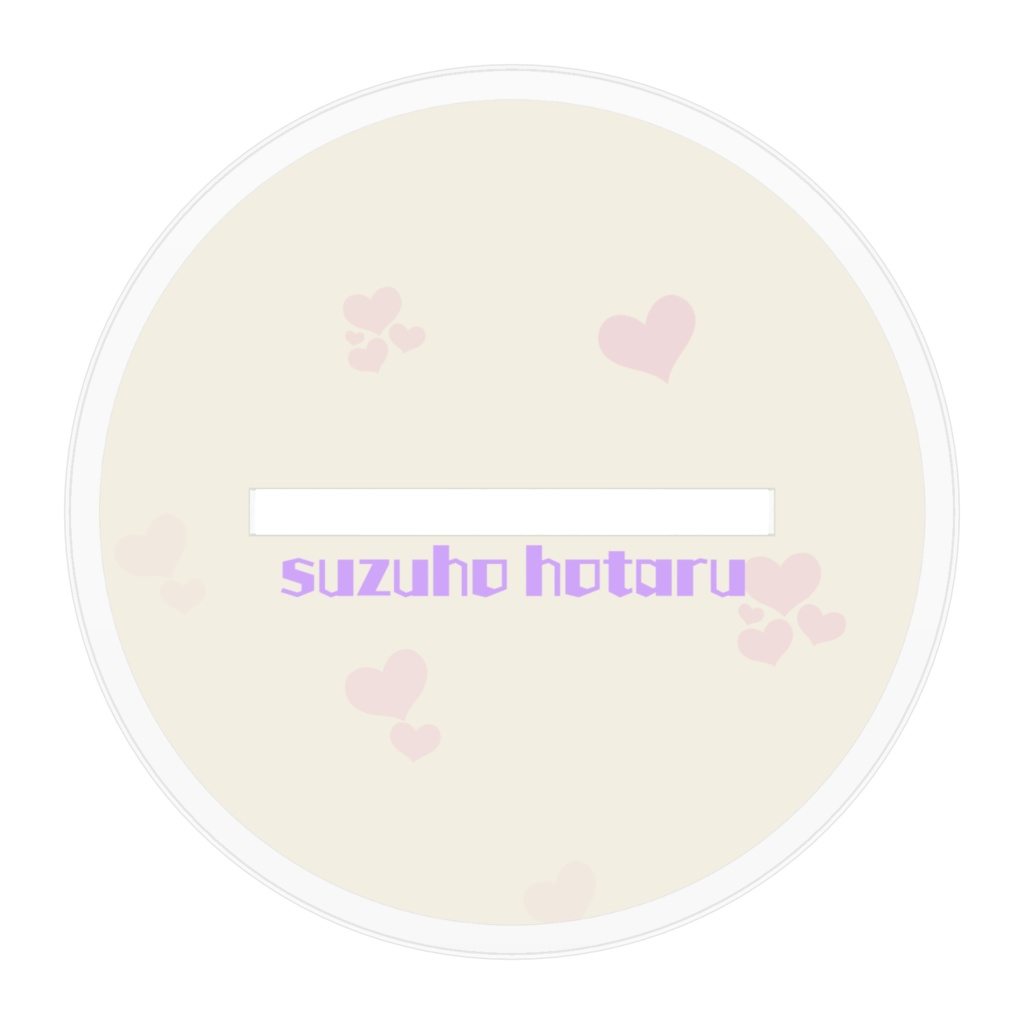 モフモフ白狐ちゃんのアクリルフィギュア