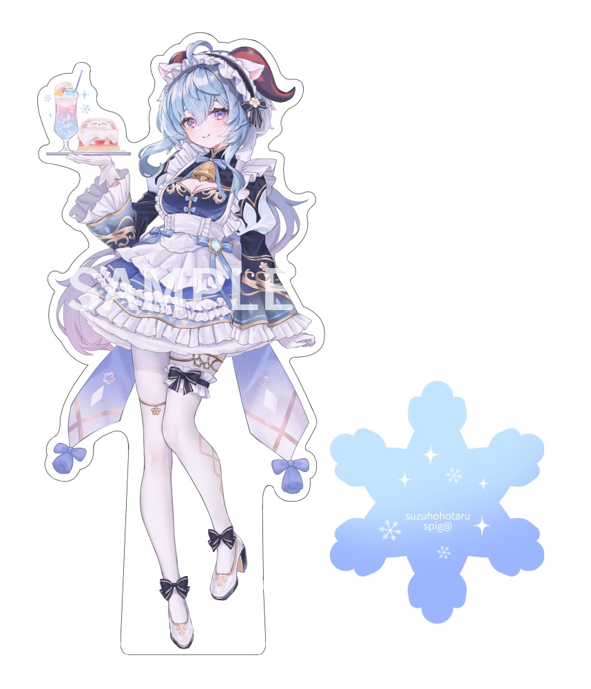 ケモ耳メイド甘雨ちゃんのアクリルスタンド