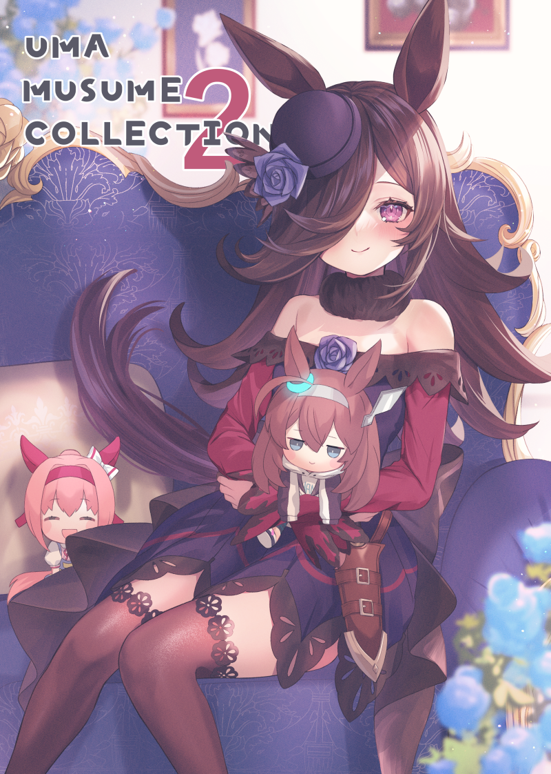 Uma Musume Collection2