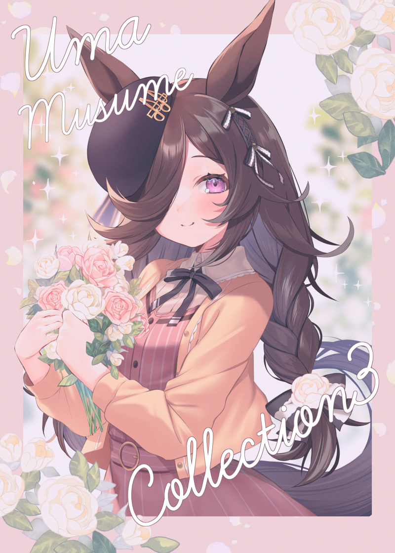 Uma Musume Collection3