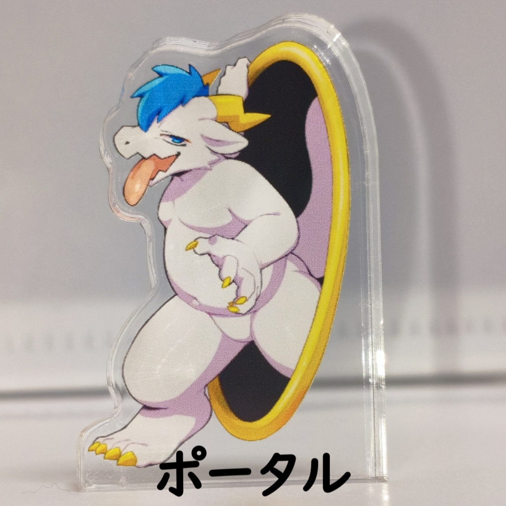 イキリ竜雄 アクリルブロック