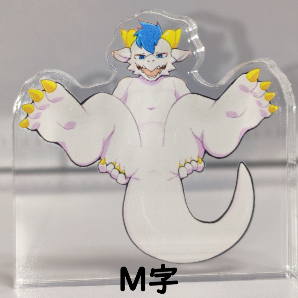 イキリ竜雄 アクリルブロック