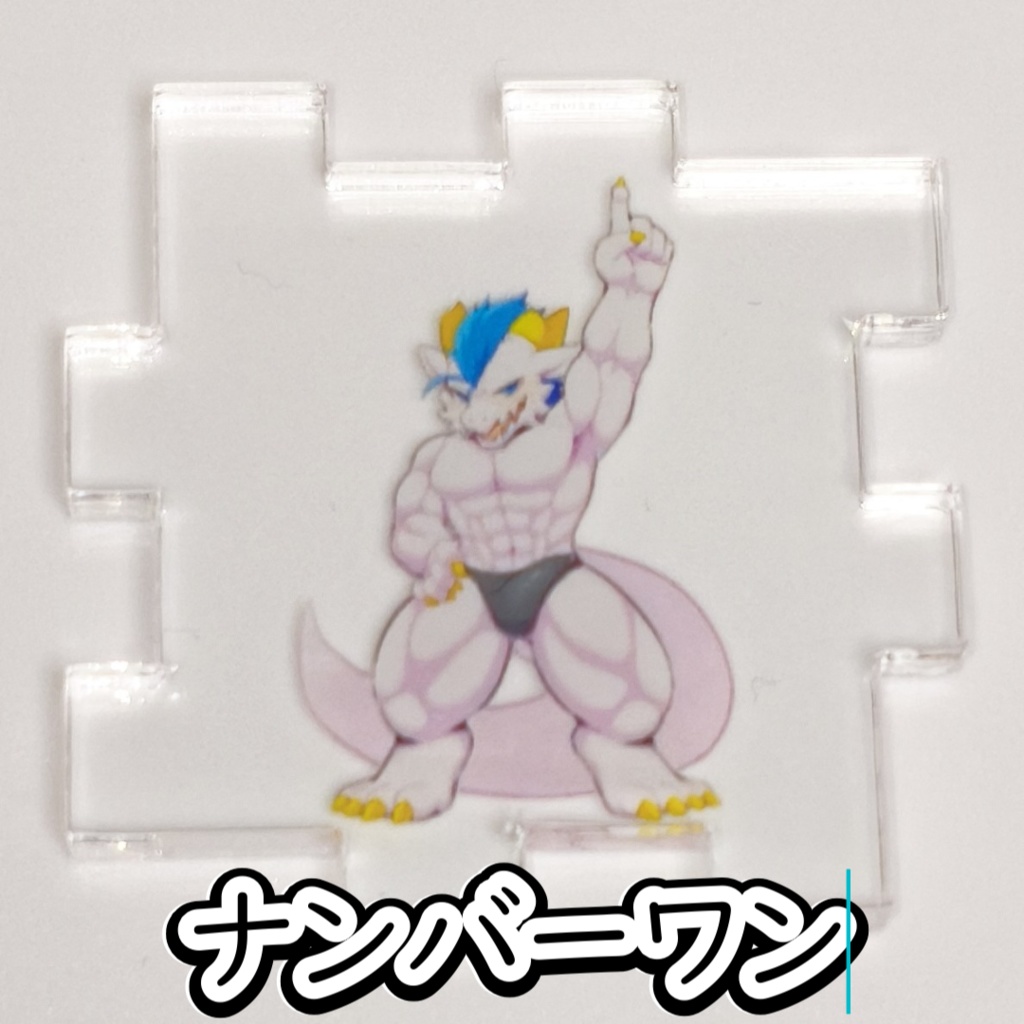 アクリルパズル