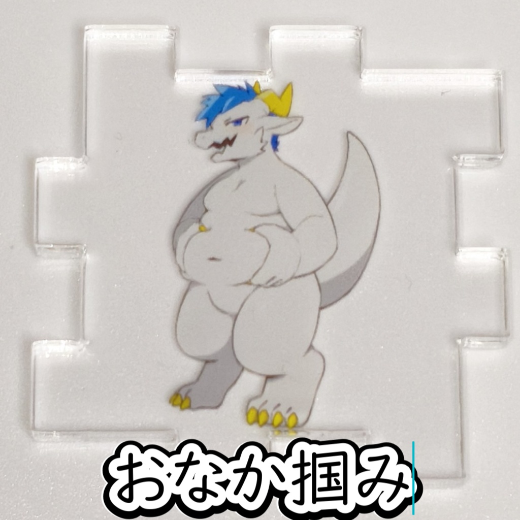 アクリルパズル