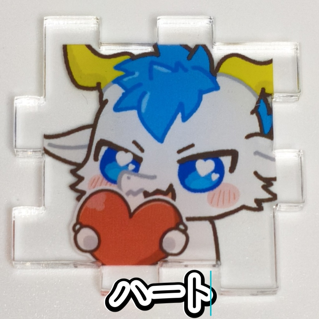 アクリルパズル