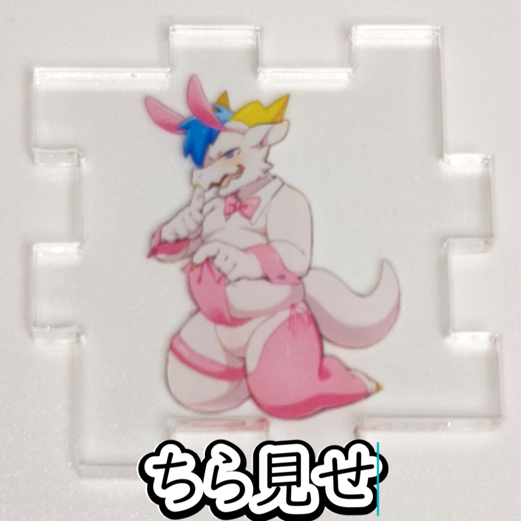 アクリルパズル