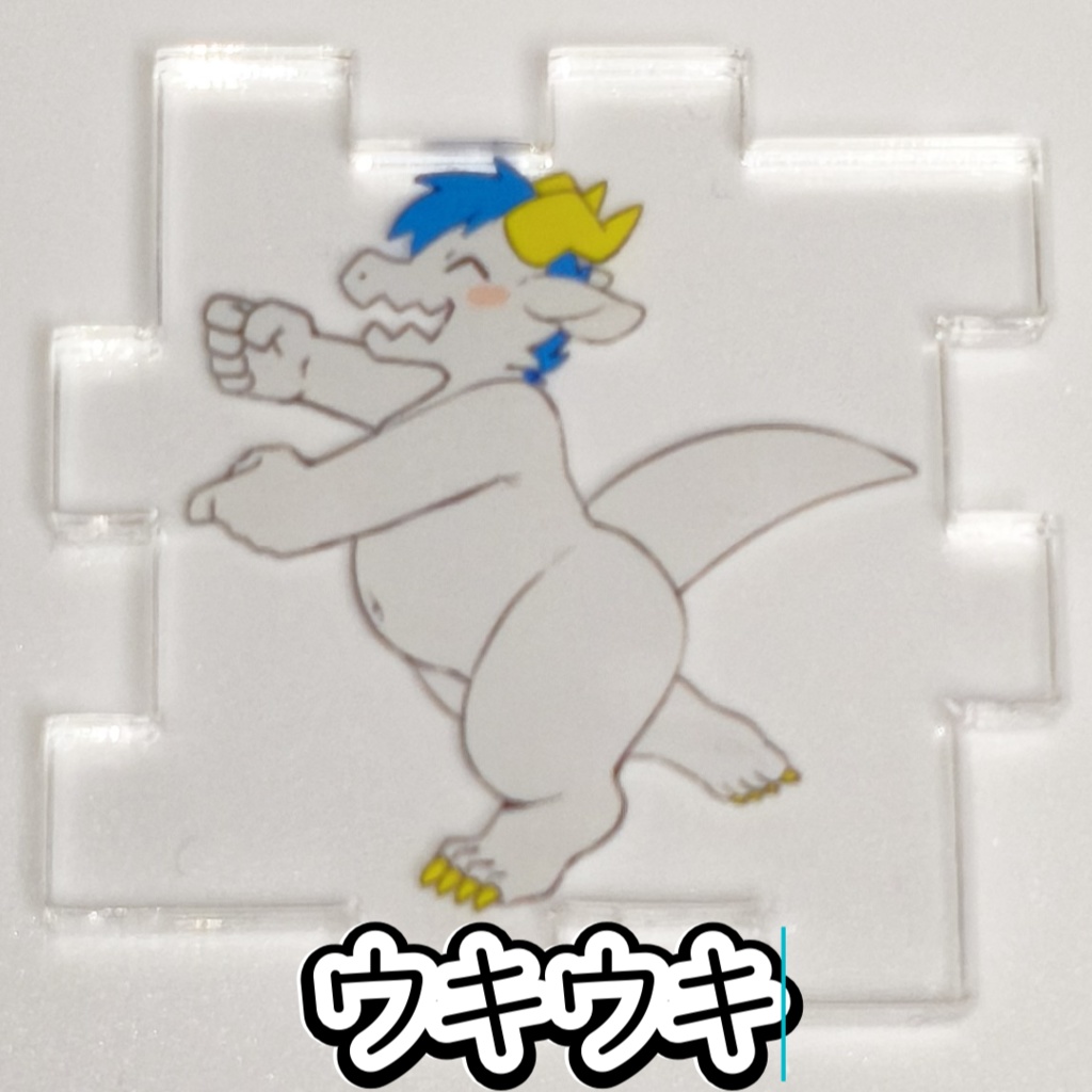 アクリルパズル