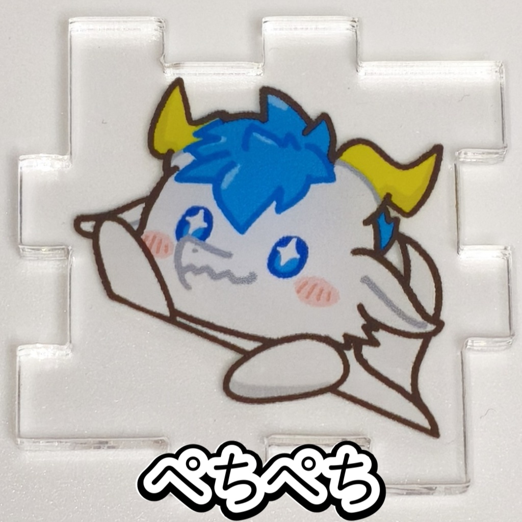 アクリルパズル