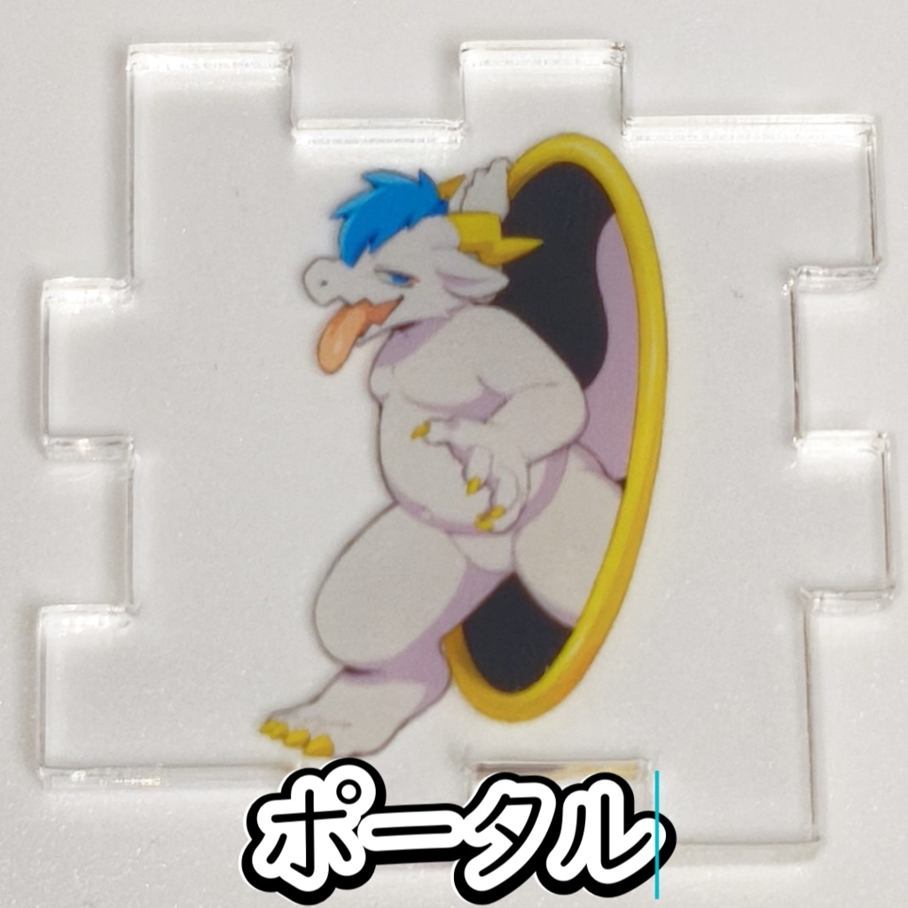 アクリルパズル