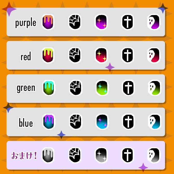 【Vroid正式版・無料有】ハロウィーンネイル/Halloween Nail