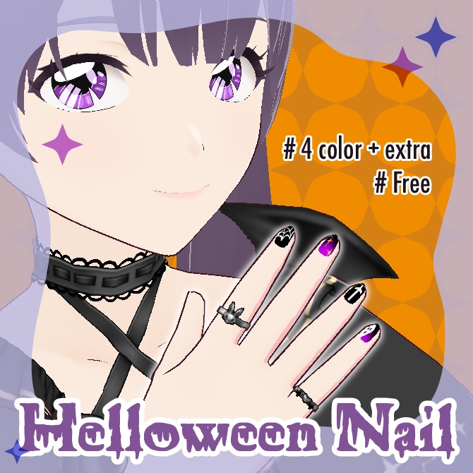 【Vroid正式版・無料有】ハロウィーンネイル／Halloween Nail