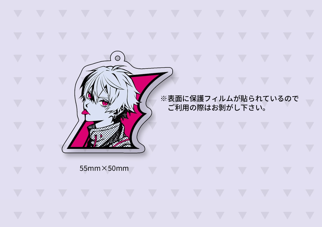 【非公式】QEDアクリルキーホルダー 葛葉/イブラヒム/卯月コウ