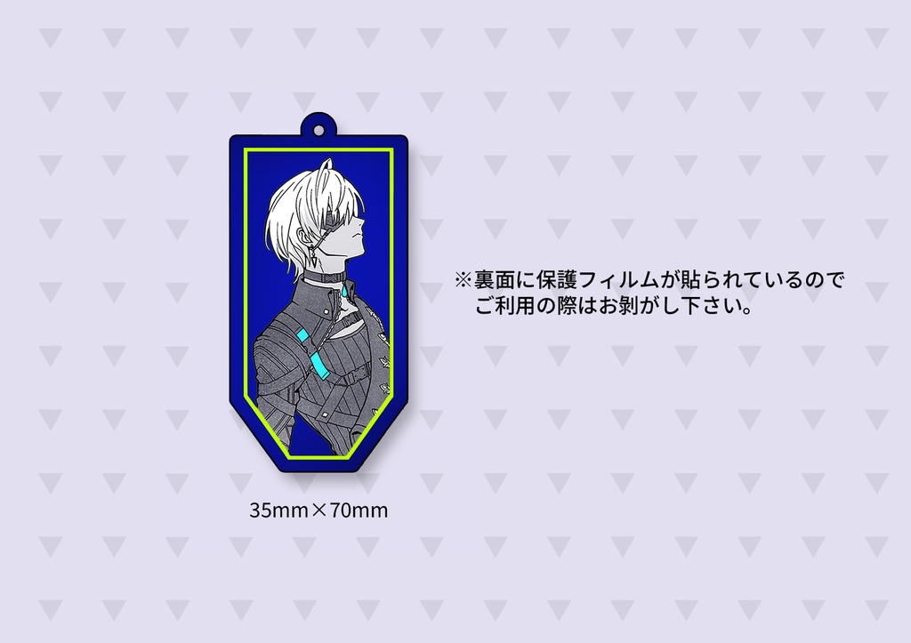 【非公式】QEDアクリルキーホルダー 葛葉/イブラヒム/卯月コウ