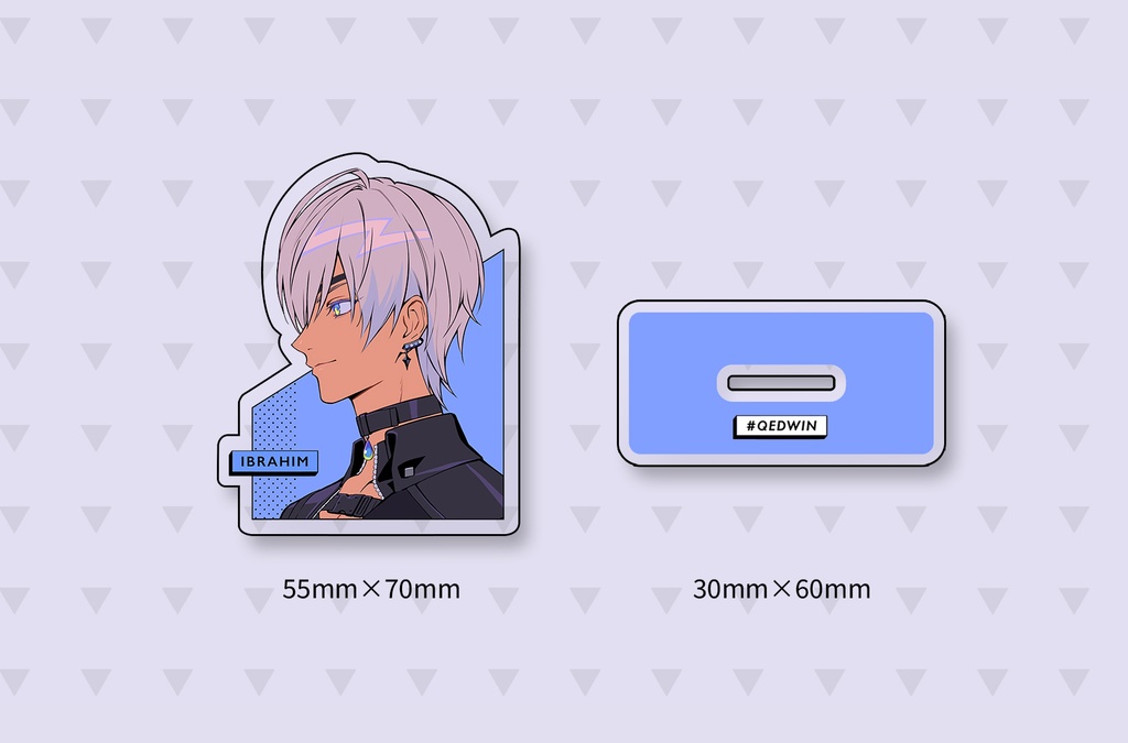 【非公式】QEDアクリルスタンド 葛葉/イブラヒム/卯月コウ