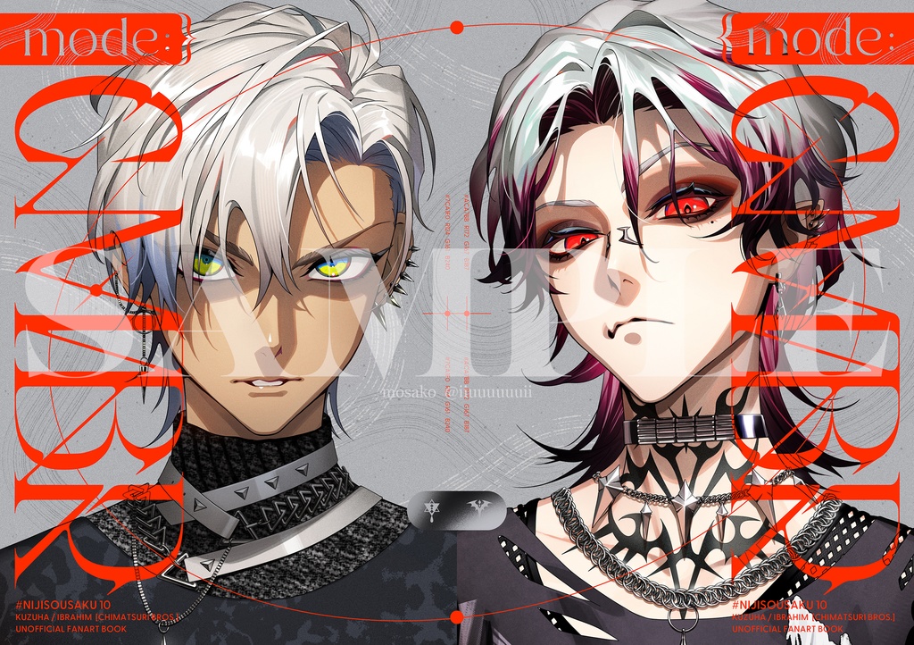 【非公式】ちまブラ イラスト本『mode:CMBR』