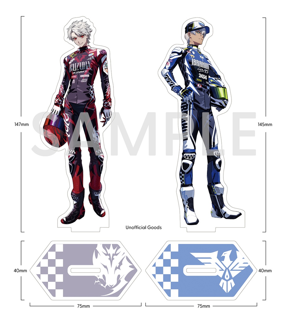 【非公式】バイクレーサーちまブラ アクリルスタンド