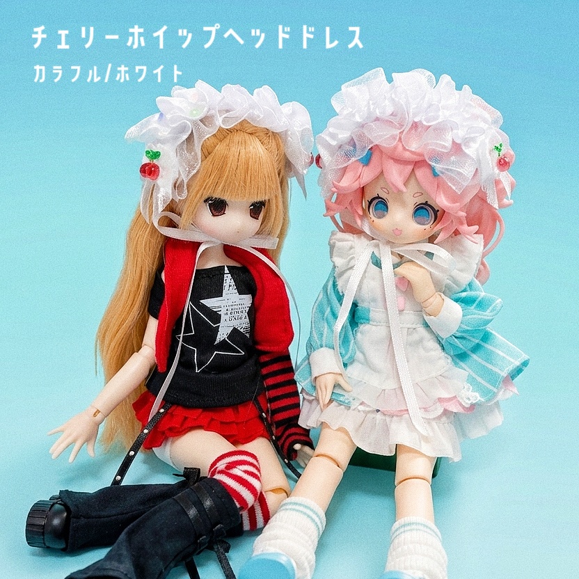 【1/6等】チェリーホイップヘッドドレス【ぬいぐるみ小物】