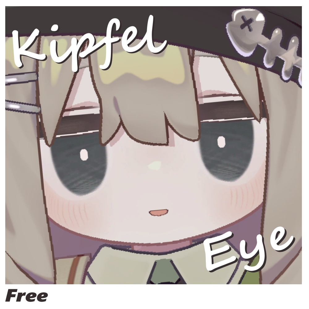 [Kipfel対応]ぐれーアイテクスチャ[無料]