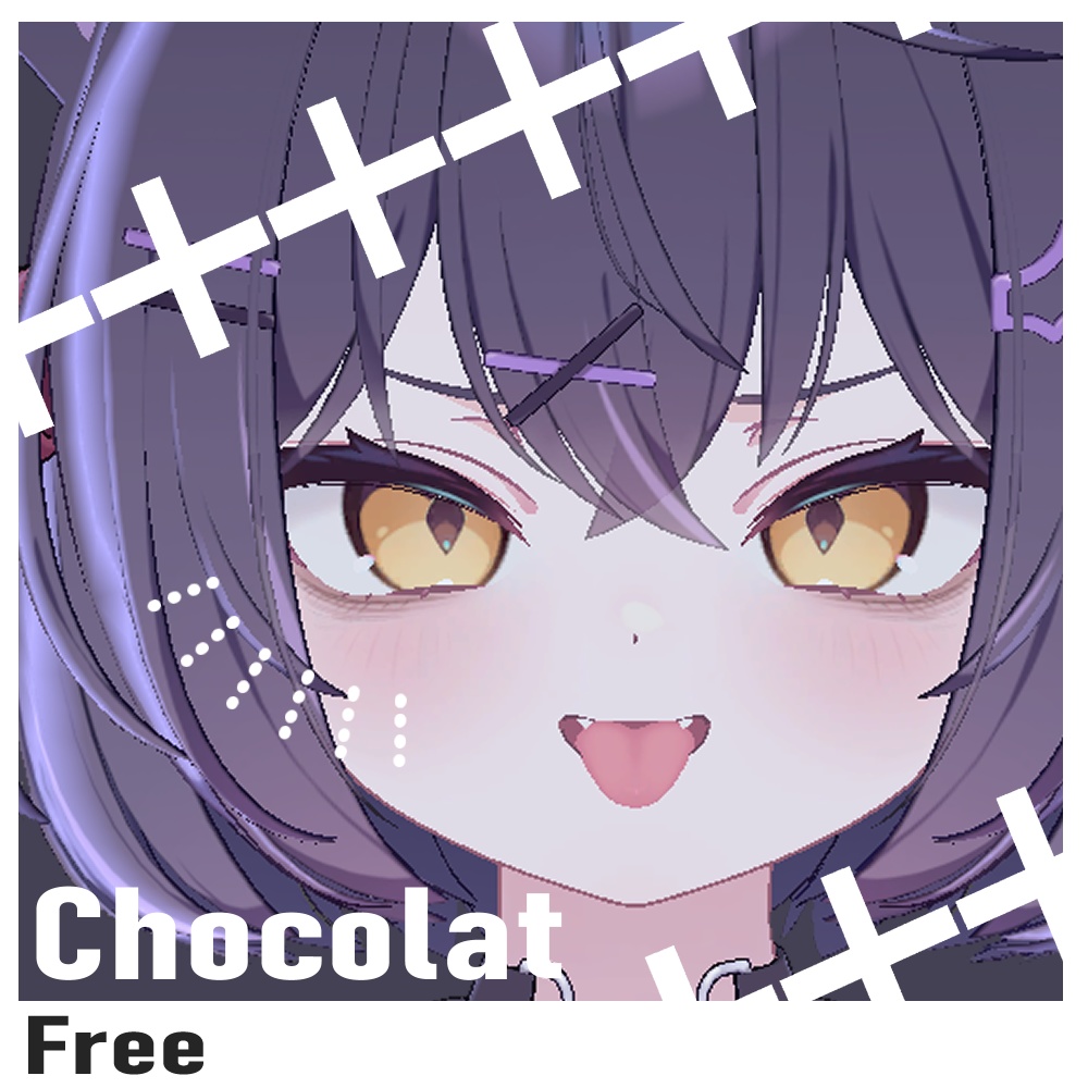 [chocolat対応]目の下にクマをいれるだけのやつ