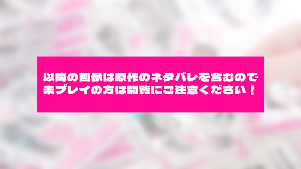 レンチキュラー自立アクスタ