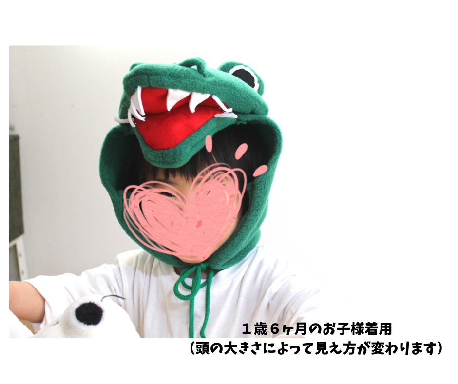 【発表会】ワニのなりきり帽子 型紙(写真写り◎の短い口先・動画付き)