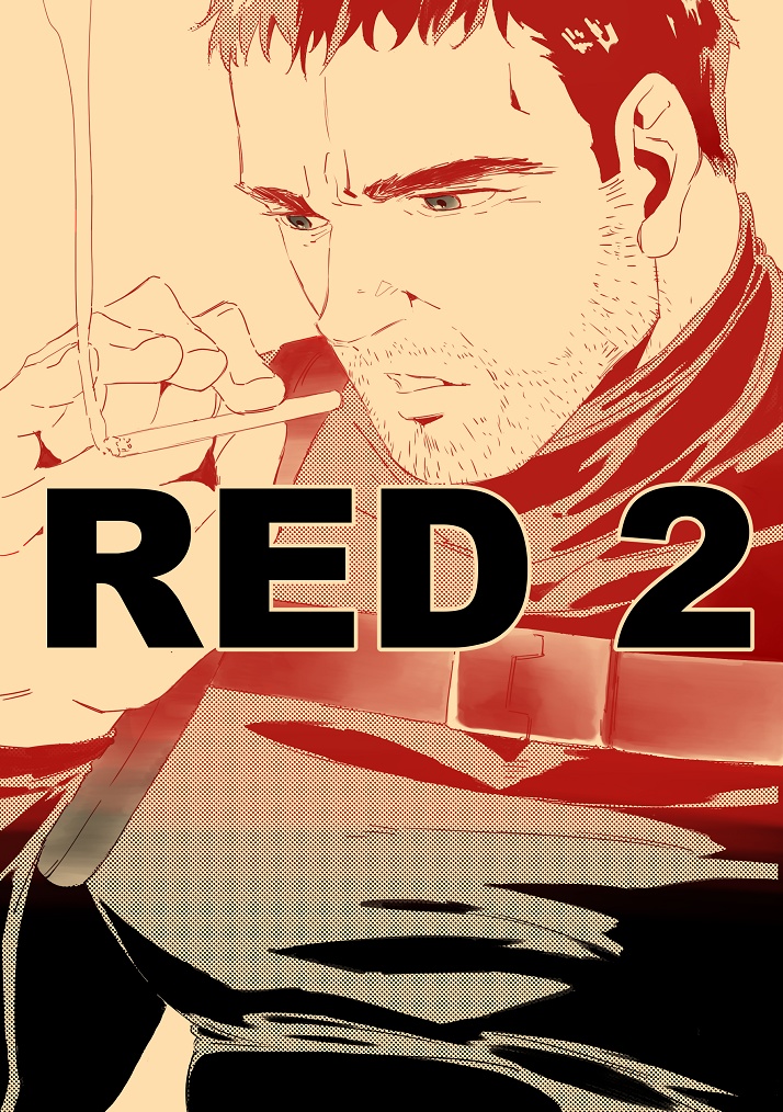 RED2
