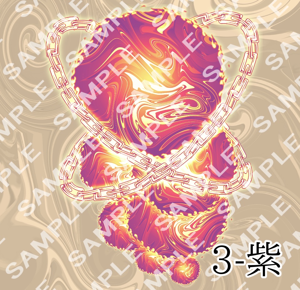 【無料】クトゥルフ神話TRPG 神話生物(神格)素材 アフォーゴモン【全3色】