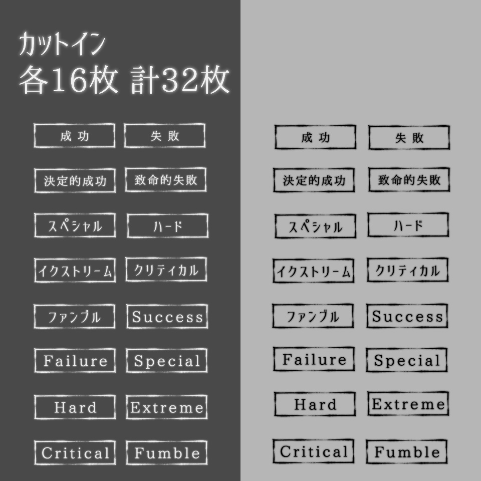 【無料/投げ銭】ココフォリア向け シンプルお部屋素材