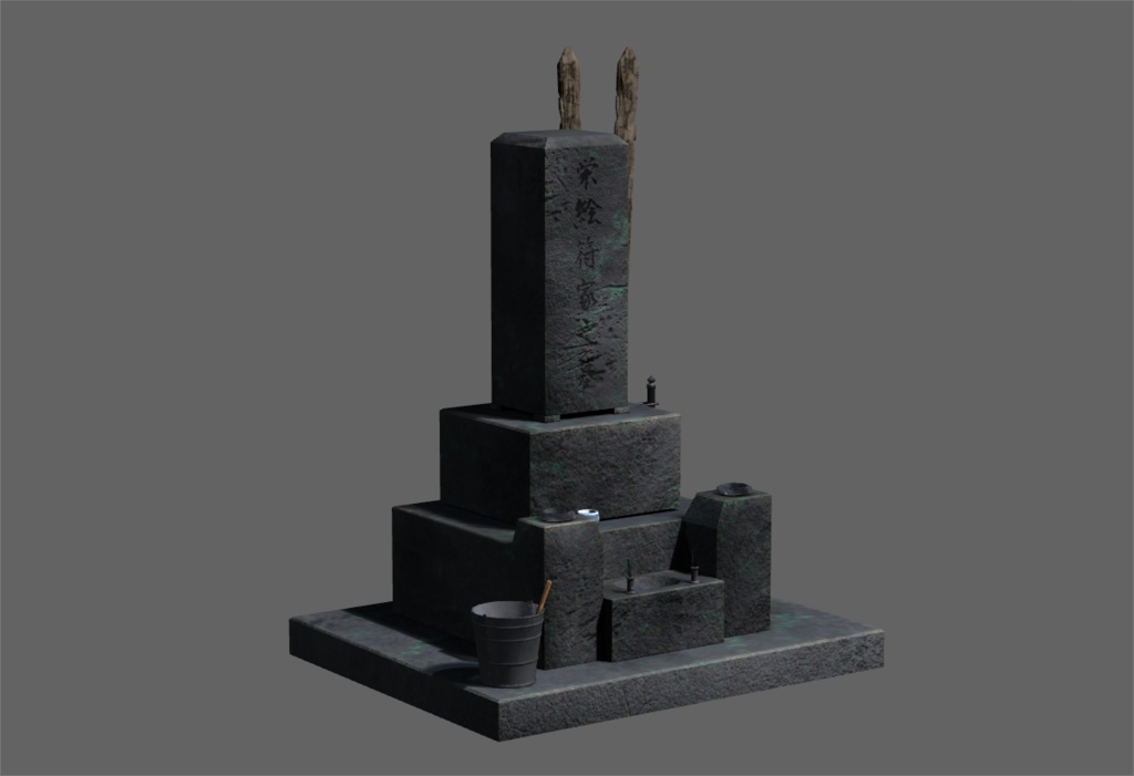 3Dモデル 「日本の墓」 【VRC AFKアバターなど】