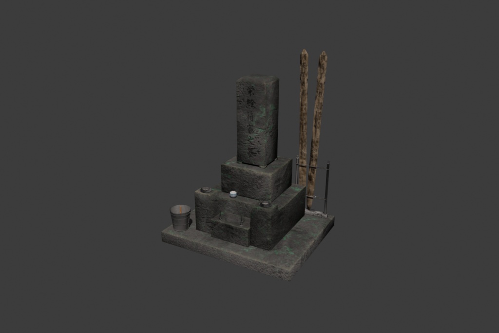 3Dモデル 「日本の墓」 【VRC AFKアバターなど】