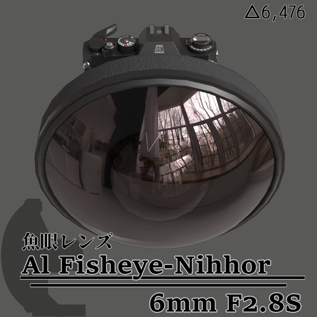 3Dモデル「"Al Fisheye-Nihhor 6mm F2.8S"+おまけフィルムカメラ」