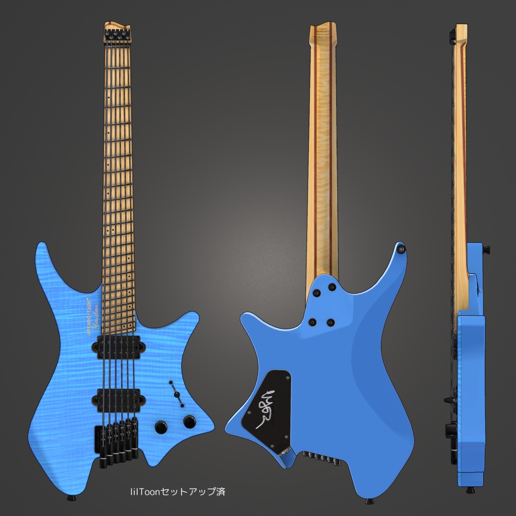 (無料)3Dモデル「6弦ヘッドレスギター .str-type*」