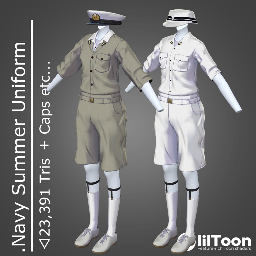 3D衣装「海軍士官風防暑服：NavySummer」【狐雪対応/MA】
