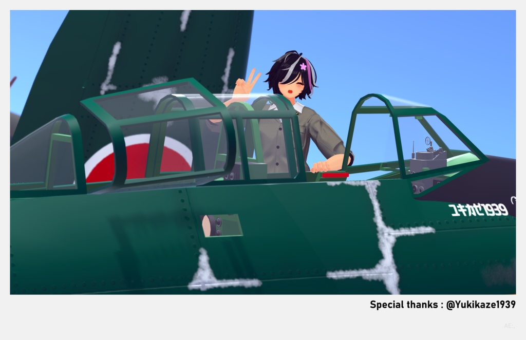 3D衣装「海軍士官風防暑服:NavySummer」【狐雪対応/MA】