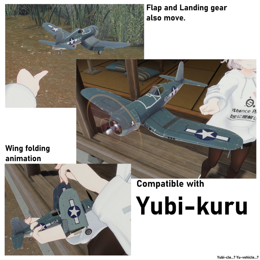 (無料)3Dモデル「ユビークル用 F4U-1A "コルセア"」