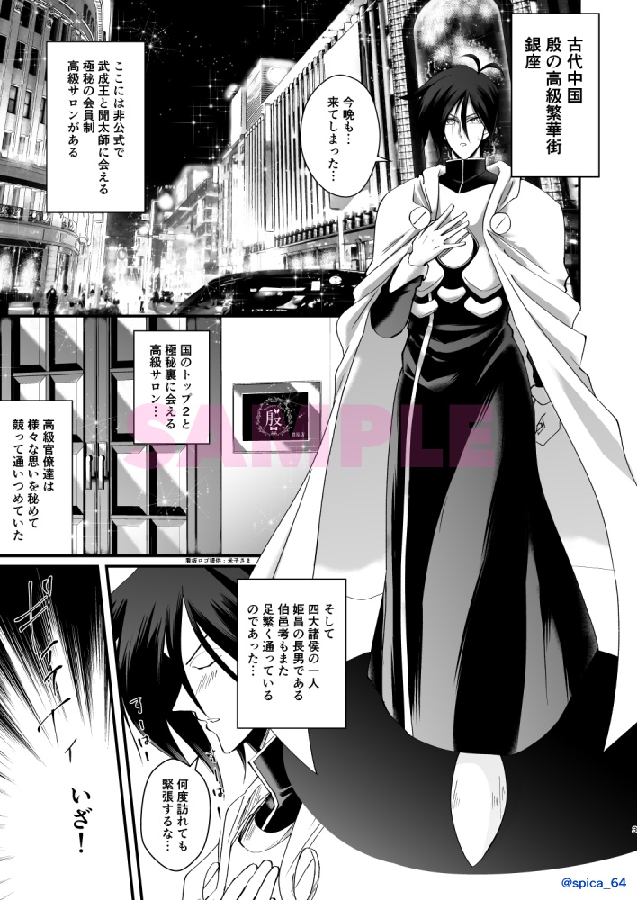 WE NEED LOVE, WE NEED BUNNY!!