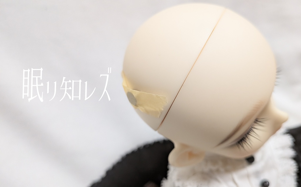 ▼ドール用ツノパーツ【シカ】