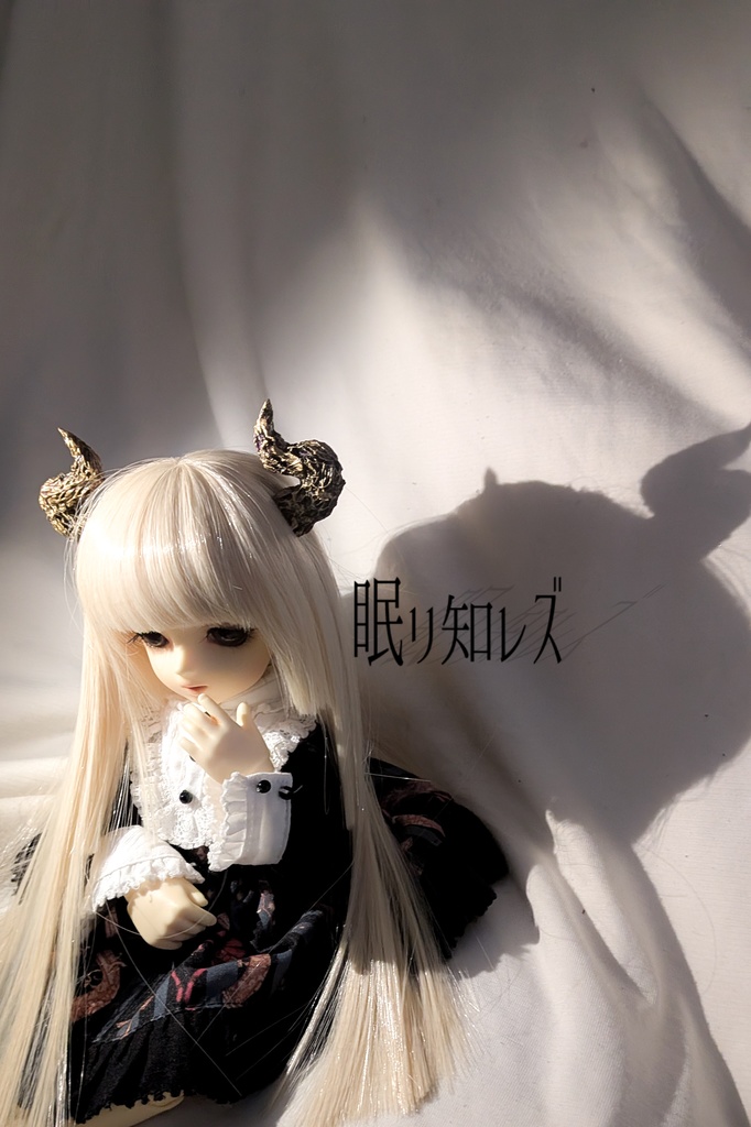 初出し価格▼ドール用ツノパーツ【使い魔Aタイプ】