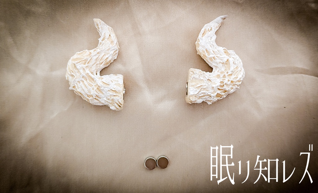 初出し価格▼ドール用ツノパーツ【使い魔Aタイプ】