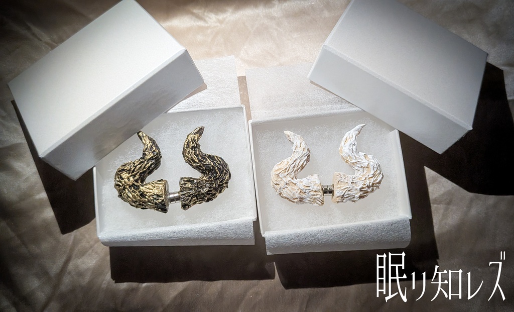 初出し価格▼ドール用ツノパーツ【使い魔Aタイプ】