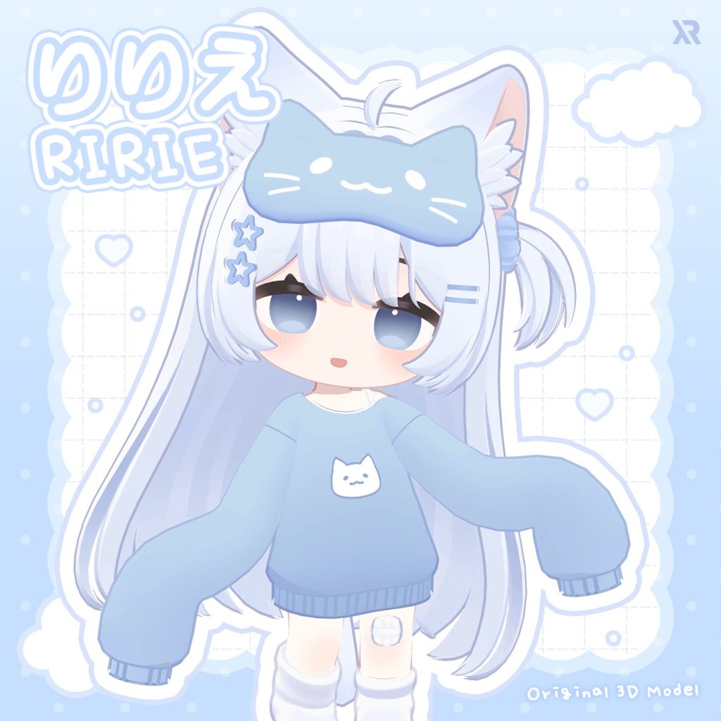 オリジナル3Dモデル「りりえ - Ririe」ver1.0.0