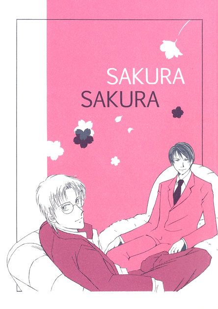 SAKURA SAKURA