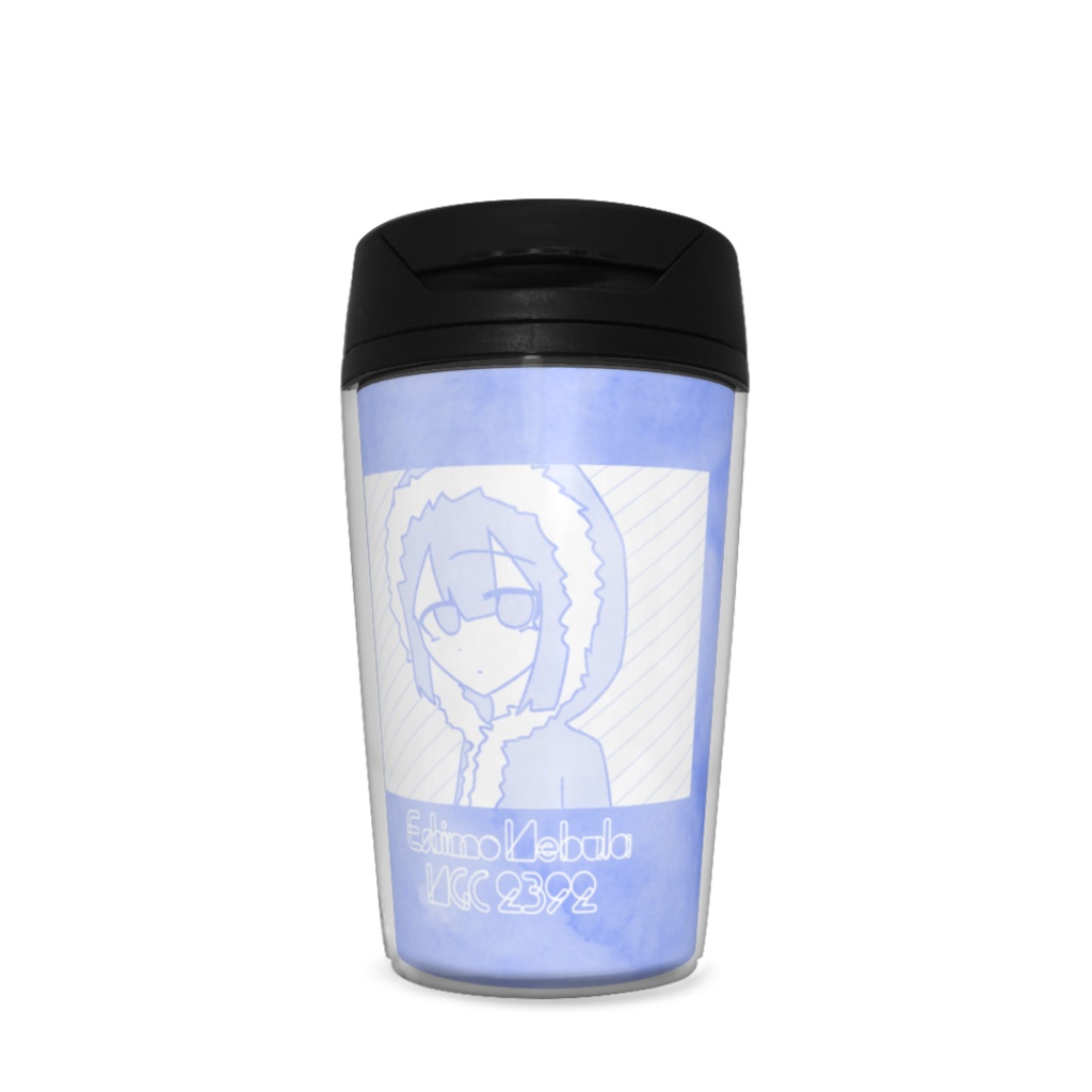 エスキモーのタンブラー