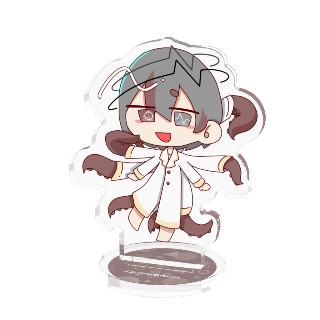 あむあがそこに