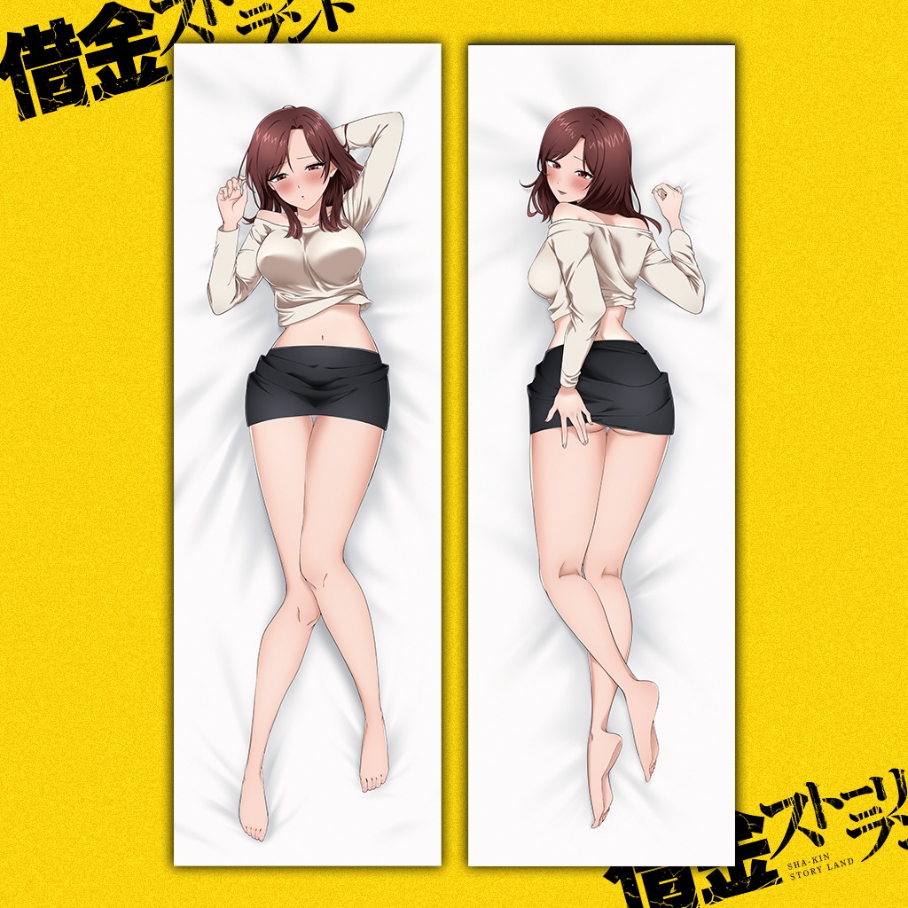 【期間限定再販】ユキノ 描き下ろし抱き枕カバー