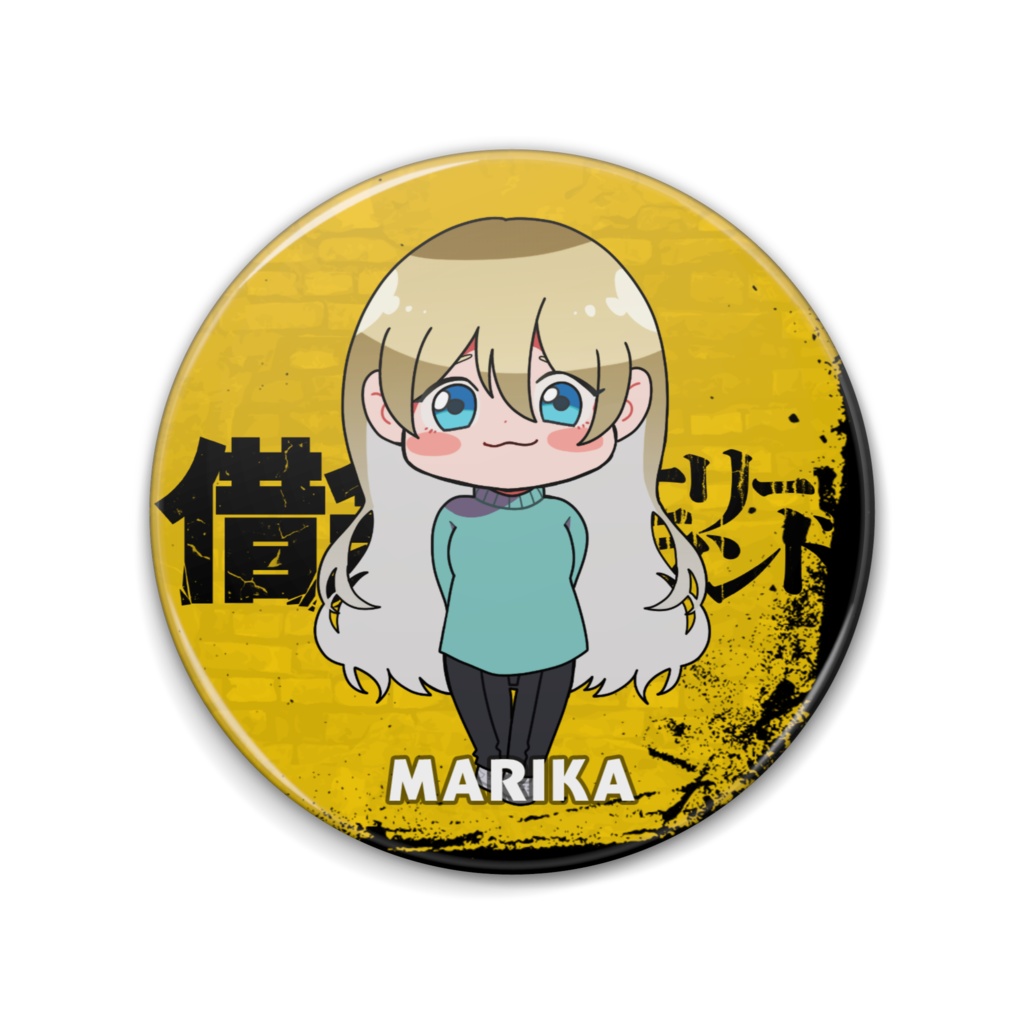【オリジナルグッズ】マリカ 缶バッジ