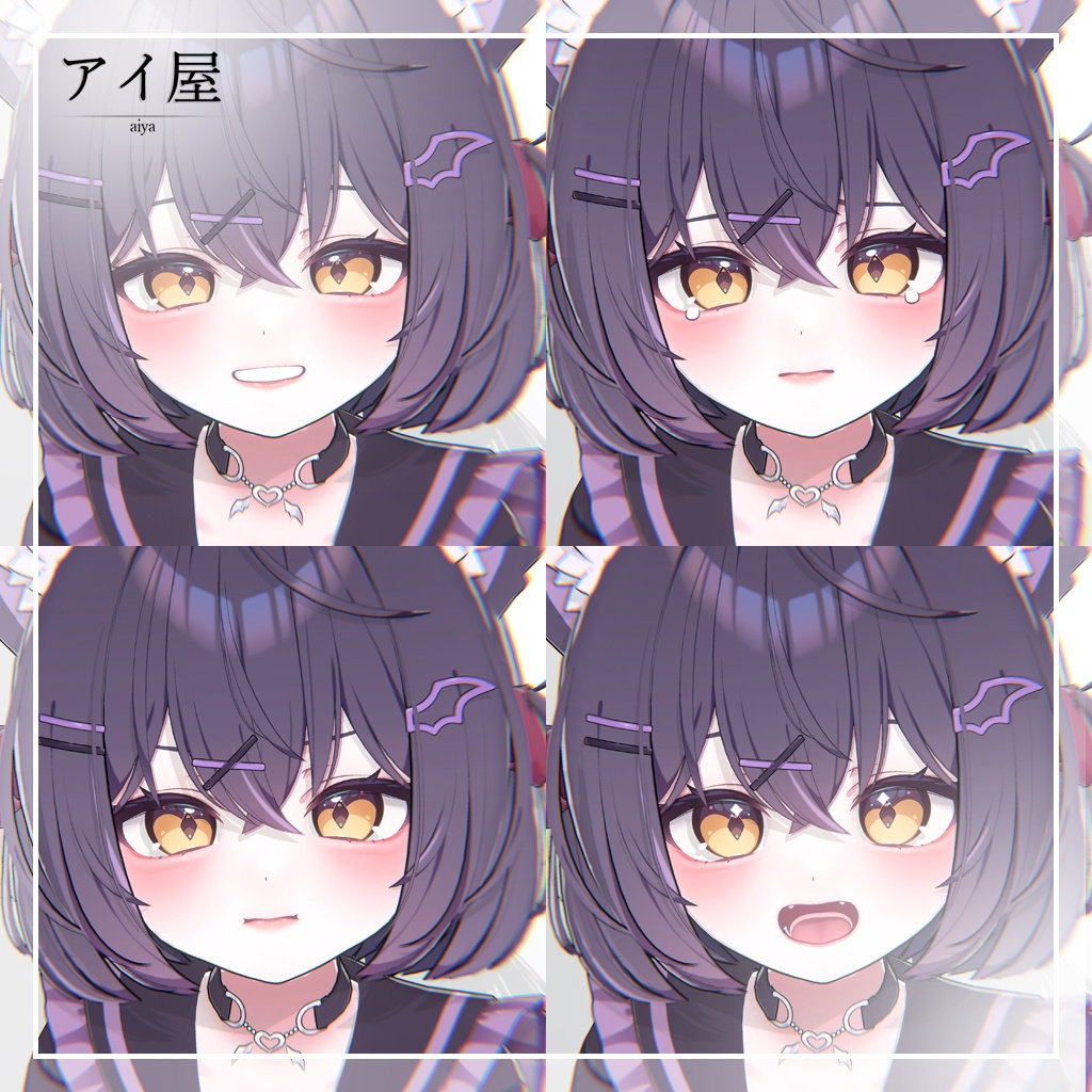 『Chocolat対応』 Daily Makeup Texture