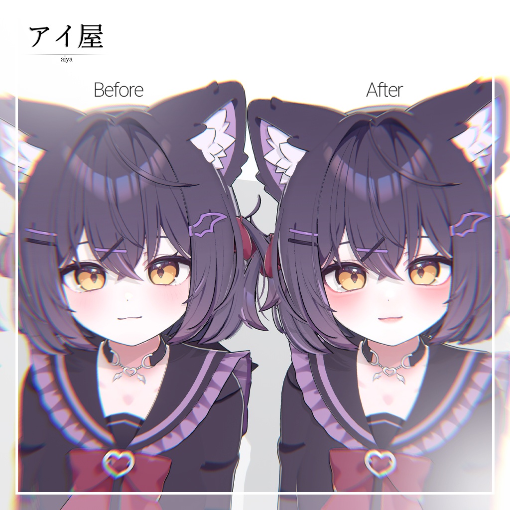 『Chocolat対応』 Daily Makeup Texture